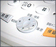 テレモアIP 便利な十字キー