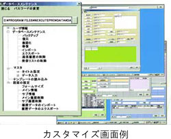 ʃJX^}CY