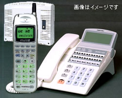 中古ビジネスホン・セット!コードレス付き(電話工事費込)